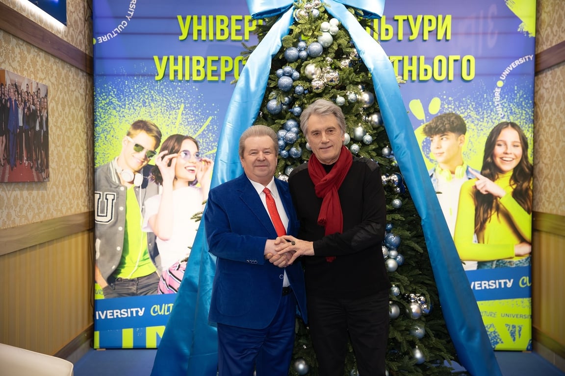 Михайло Поплавський і Віктор Ющенко