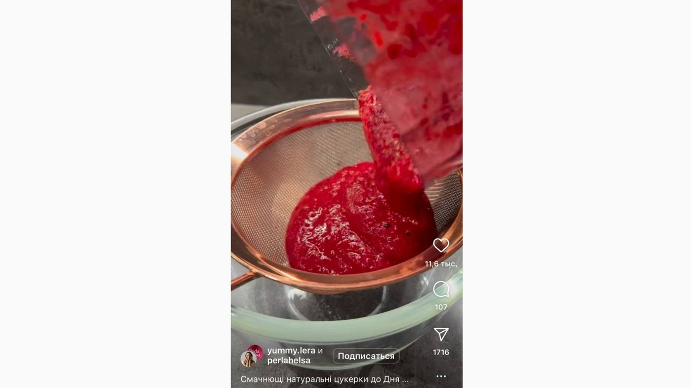 як приготувати желейні цукерки 