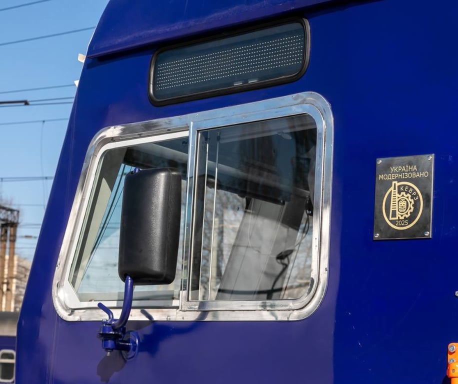 Укрзалізниця запускає ще один модернізований поїзд - фото 3