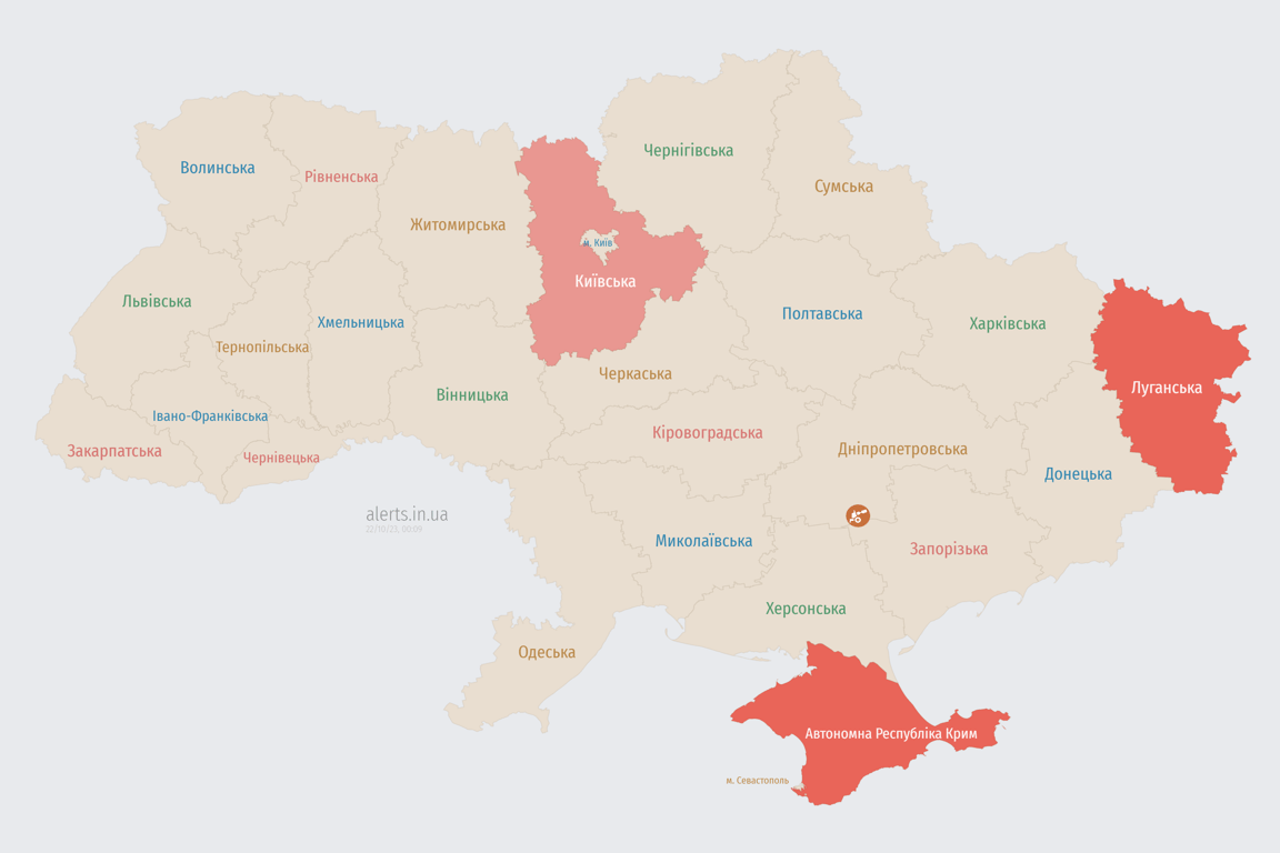 Мапа повітряниї тривог в Україні зараз 22 жовтня