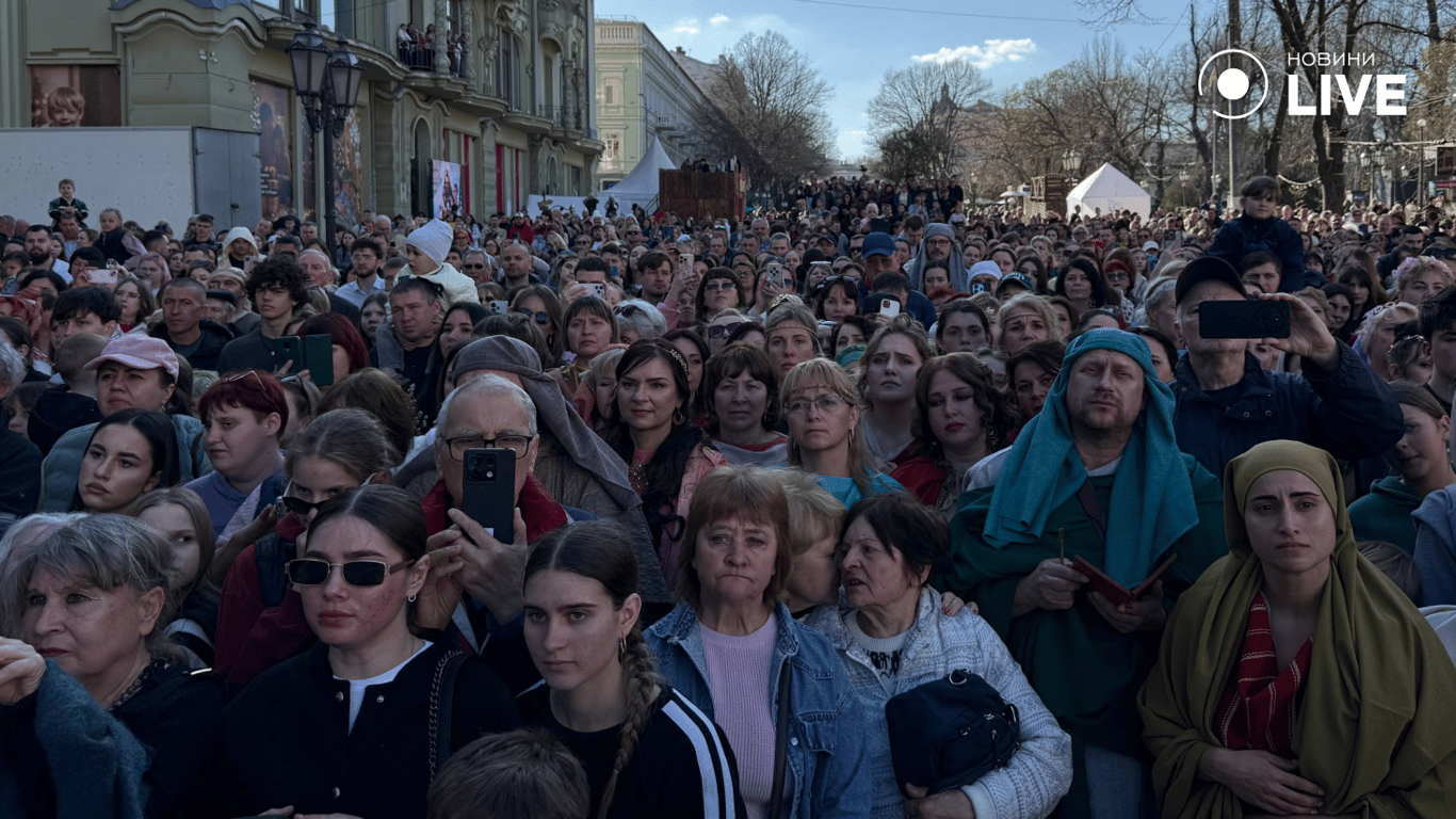 Дійство проходило у відкритому просторі для всіх охочих