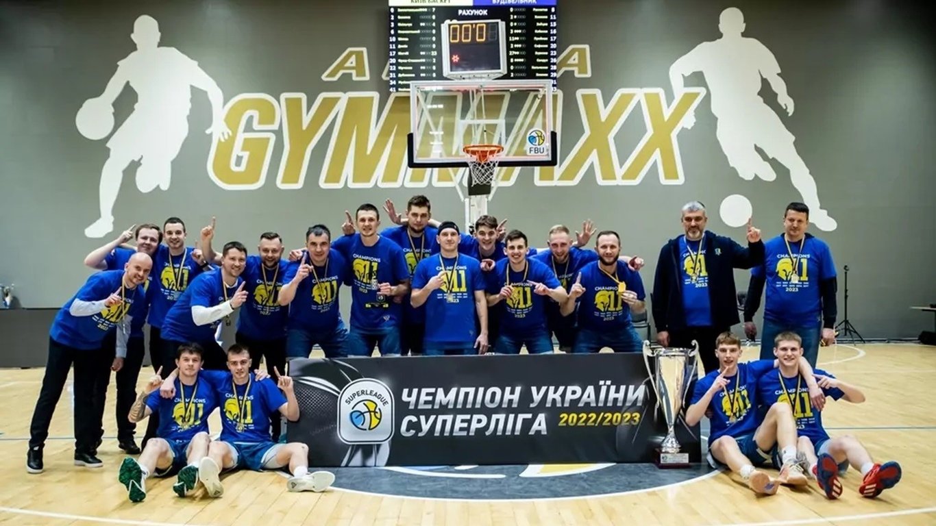 Будивельнык снялся с чемпионата Украины — клуб связывают с Коломойским