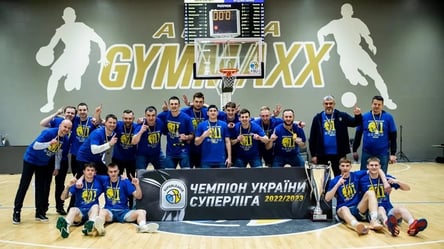 Будивельнык снялся с чемпионата Украины — клуб связывают с Коломойским - 285x160