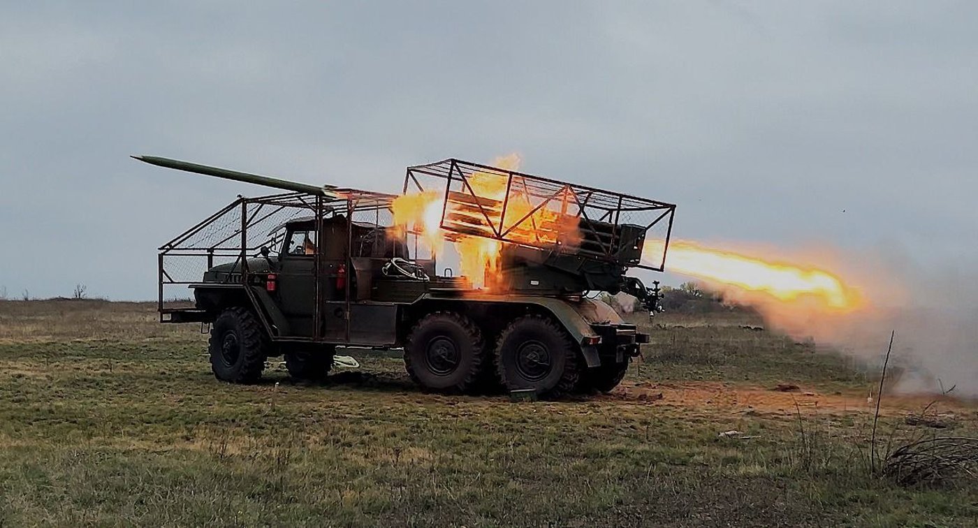 День ракетних військ і артилерії