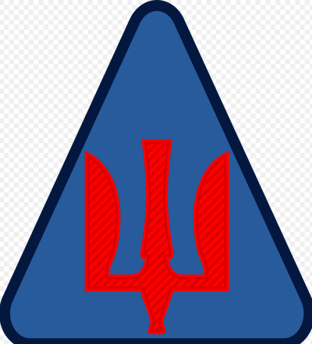 Шеврон Зенитно-ракетных войск ВСУ