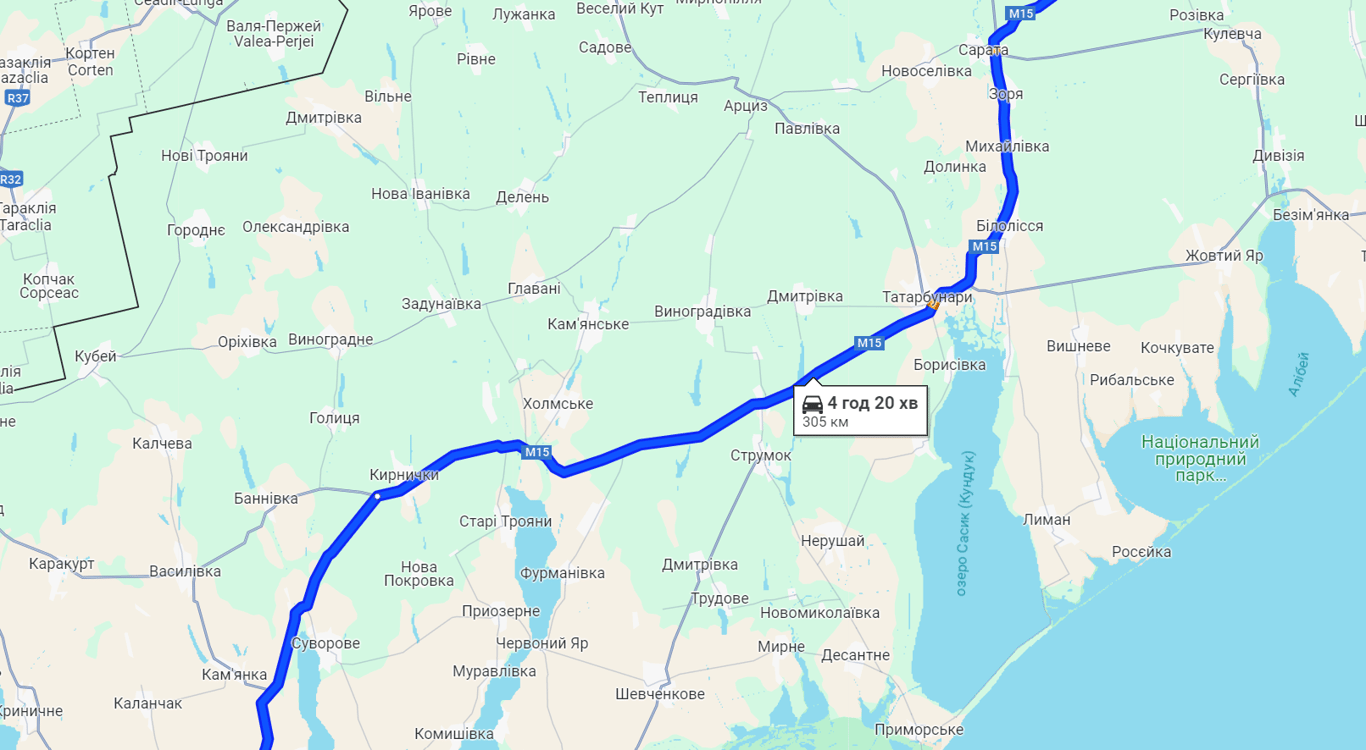 Затори на Орлівку