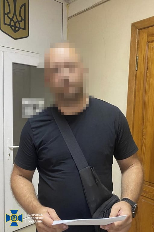 Коллаборант