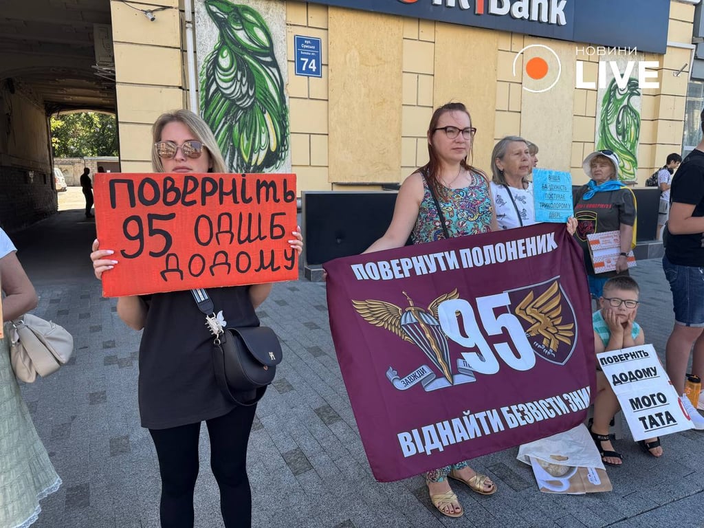 Акція на підтримку полонених і зниклих у Харкові