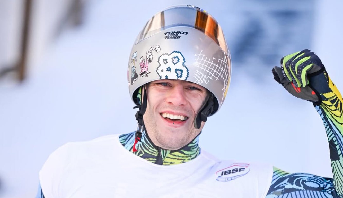 Владислав Гераскевич