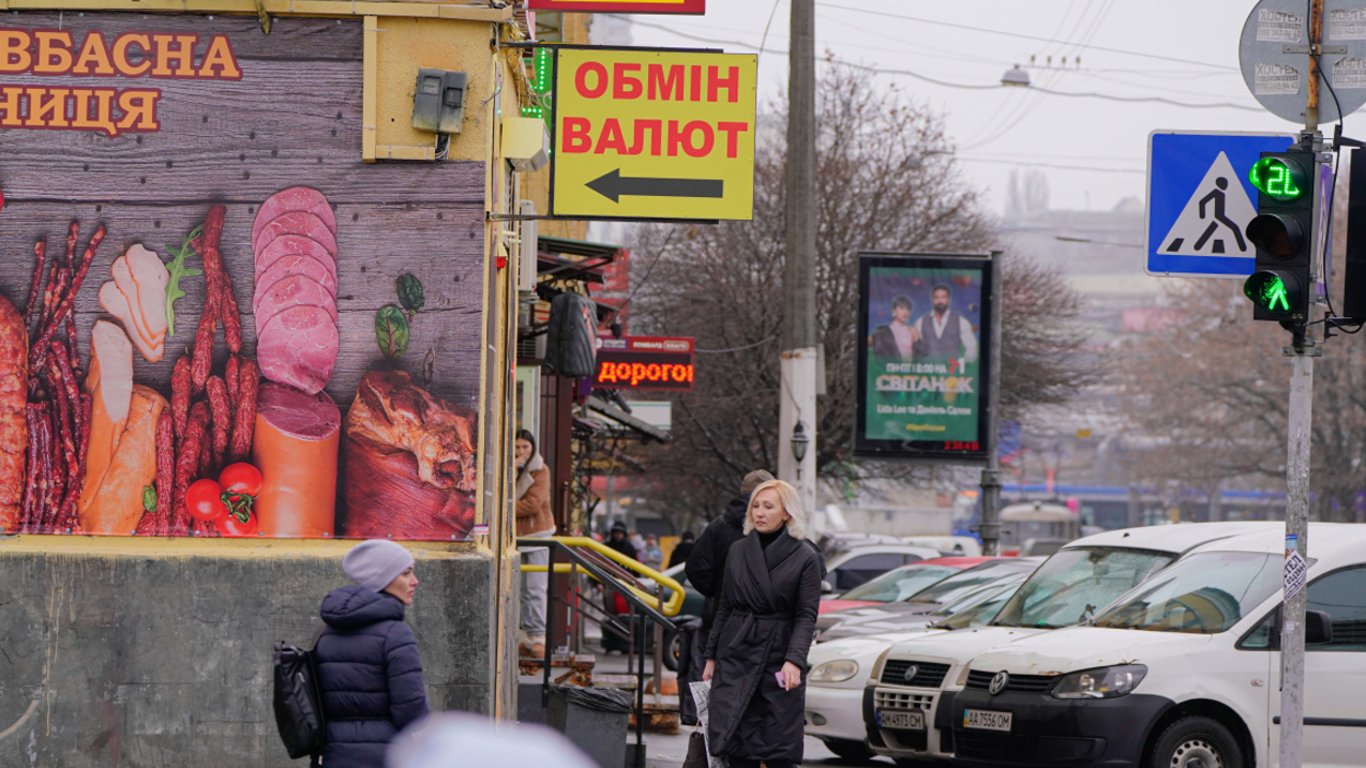 Долар відреагував на провокативні заяви Трампа – що відбувається з курсом