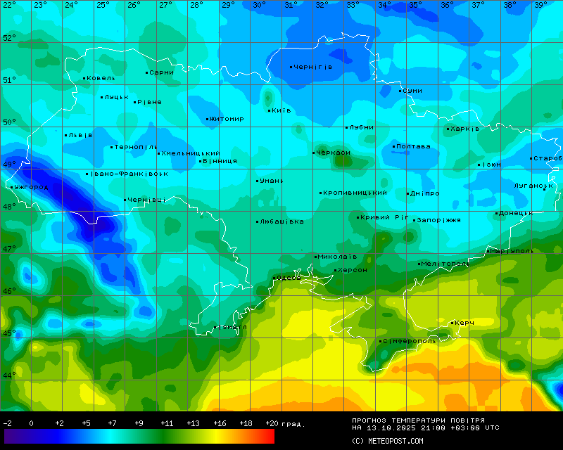 Температури в Україні 13 жовтня 2025 року 