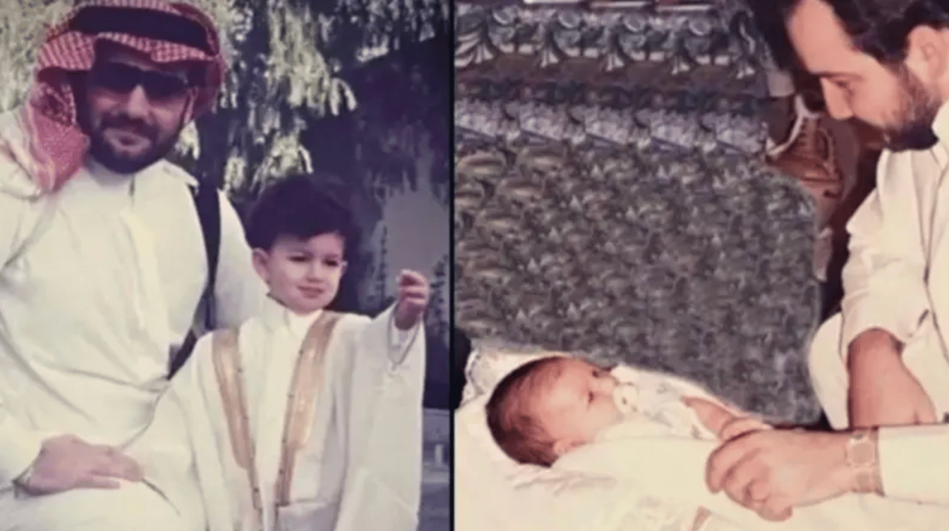 Сплячий принц Саудівська аравія