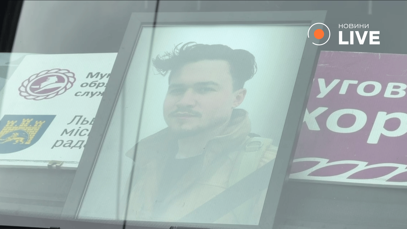 Похорон Михайла Сцельнікова