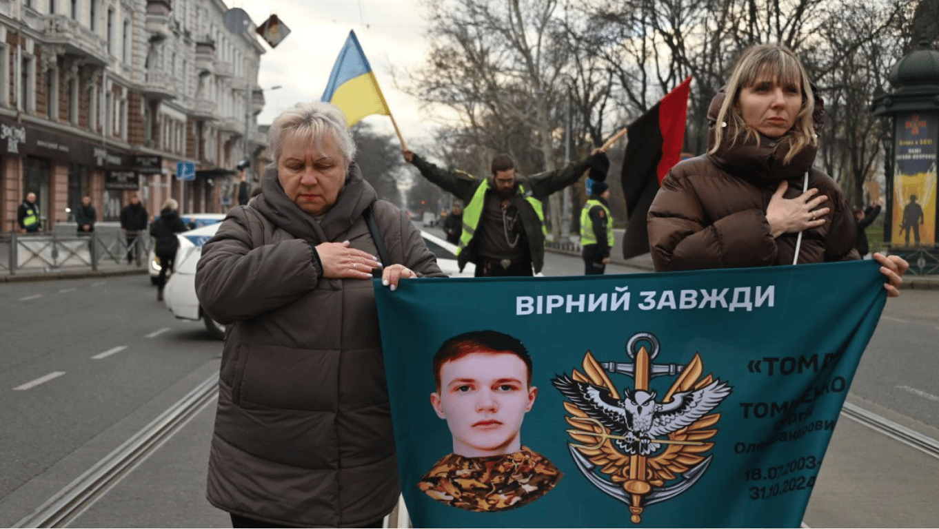 В Одесі відбулася акція "Хвилина мовчання"