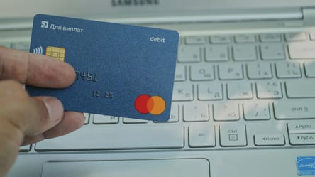 Украинский военный не смог получить карту в банке — причина - 285x160