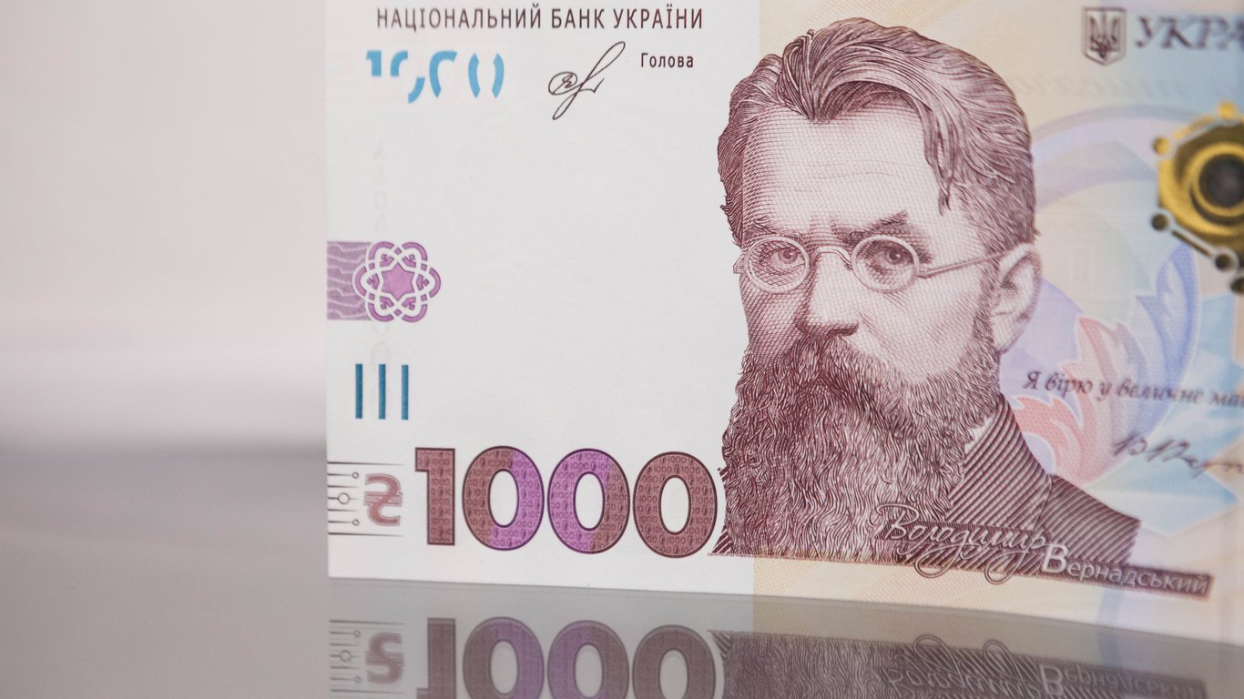 1000 грн від Зеленського — хто з українців не отримає гроші у грудні