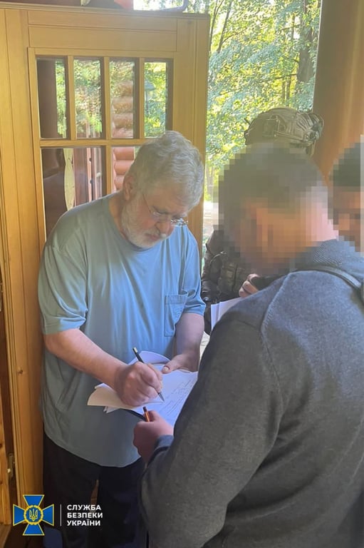 Ігор Коломойський