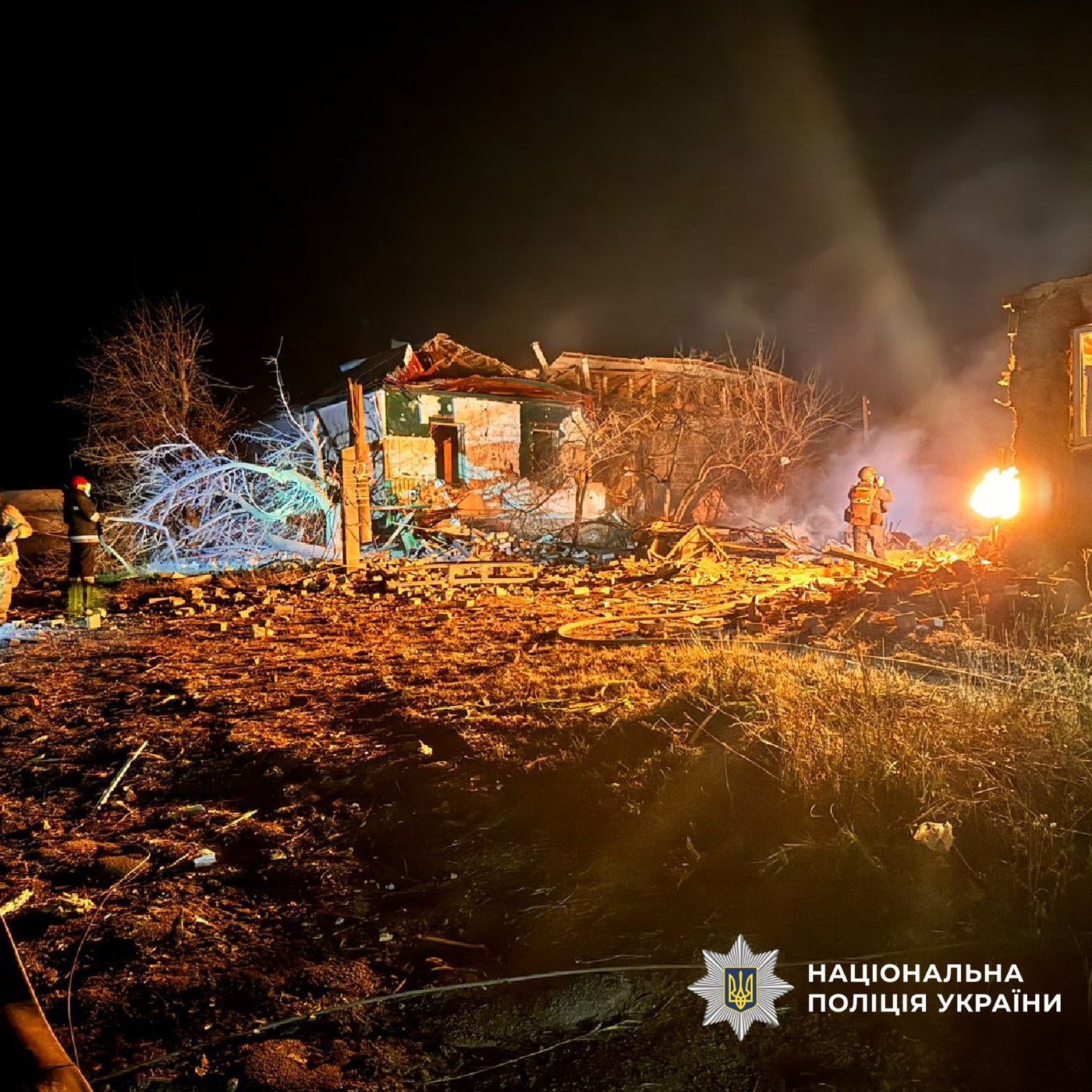 Атака РФ на Харків