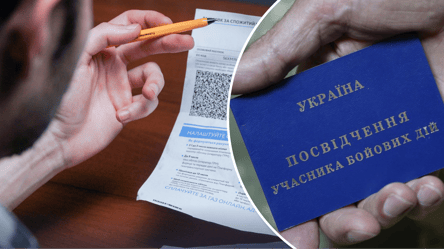 Пільги для УБД: хто може залишитися без соцгарантій у липні - 285x160
