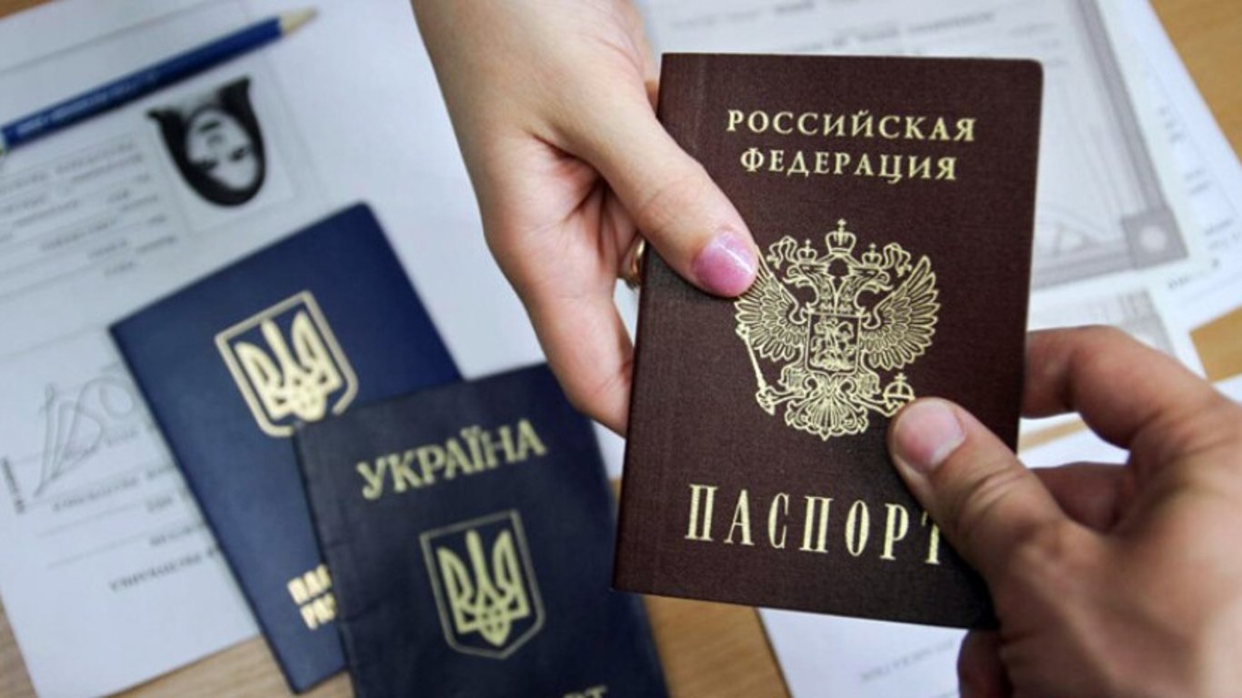 В Бердянске оккупанты искусственно усложняют процесс получения паспорта РФ, — местные власти
