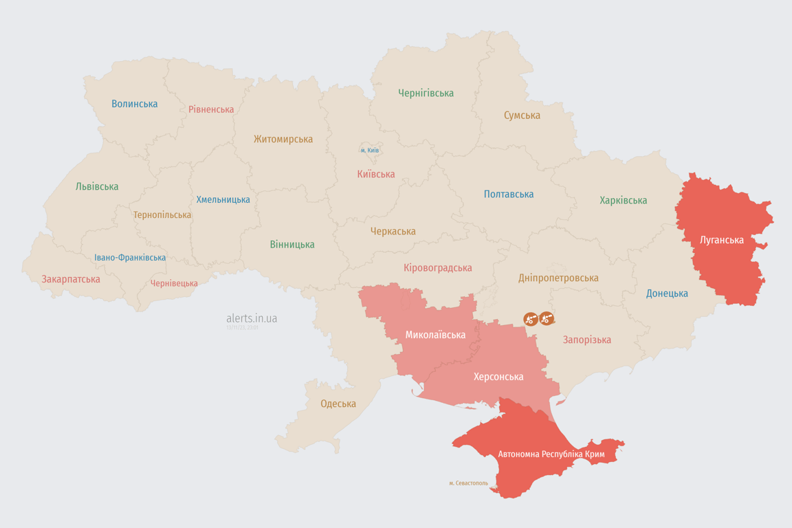 Карта воздушных тревог в Украине на сегодня, 13 ноября