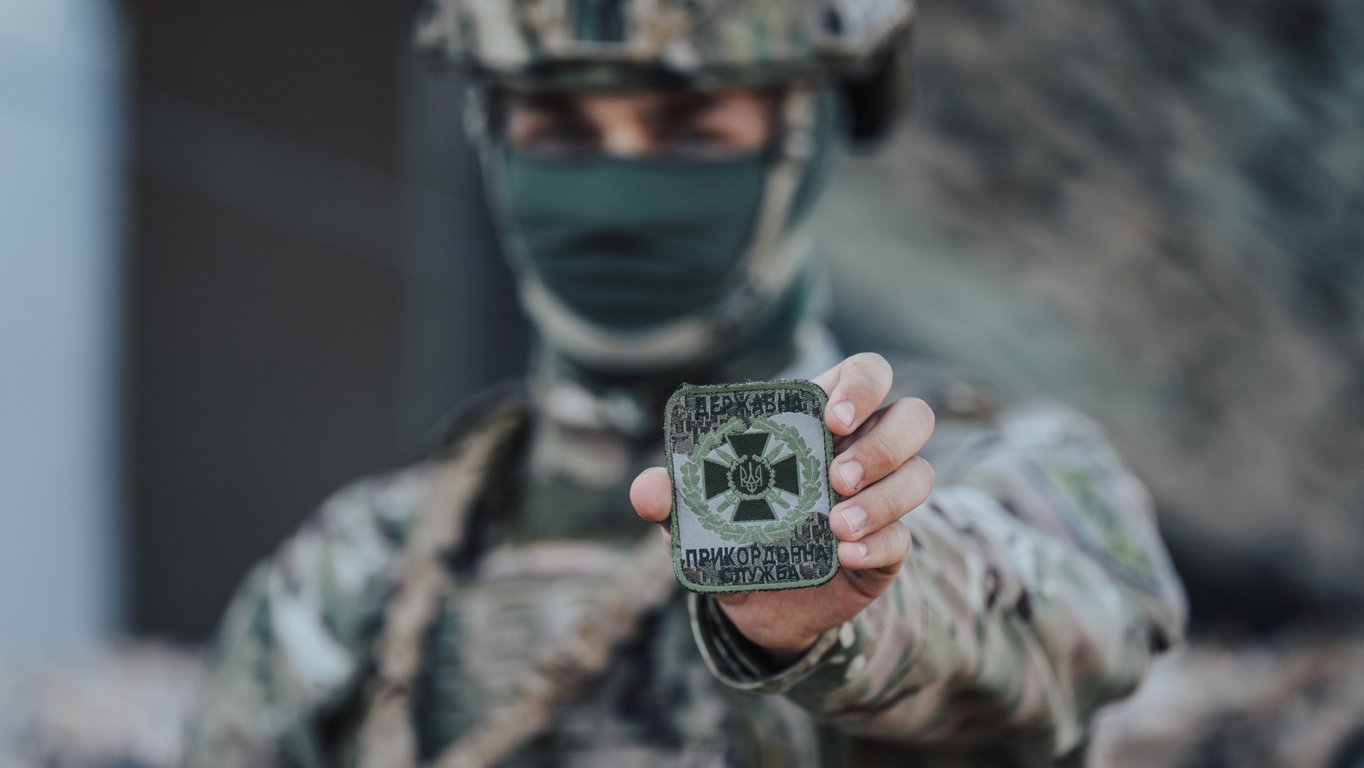 День прикордонника України 30 квітня