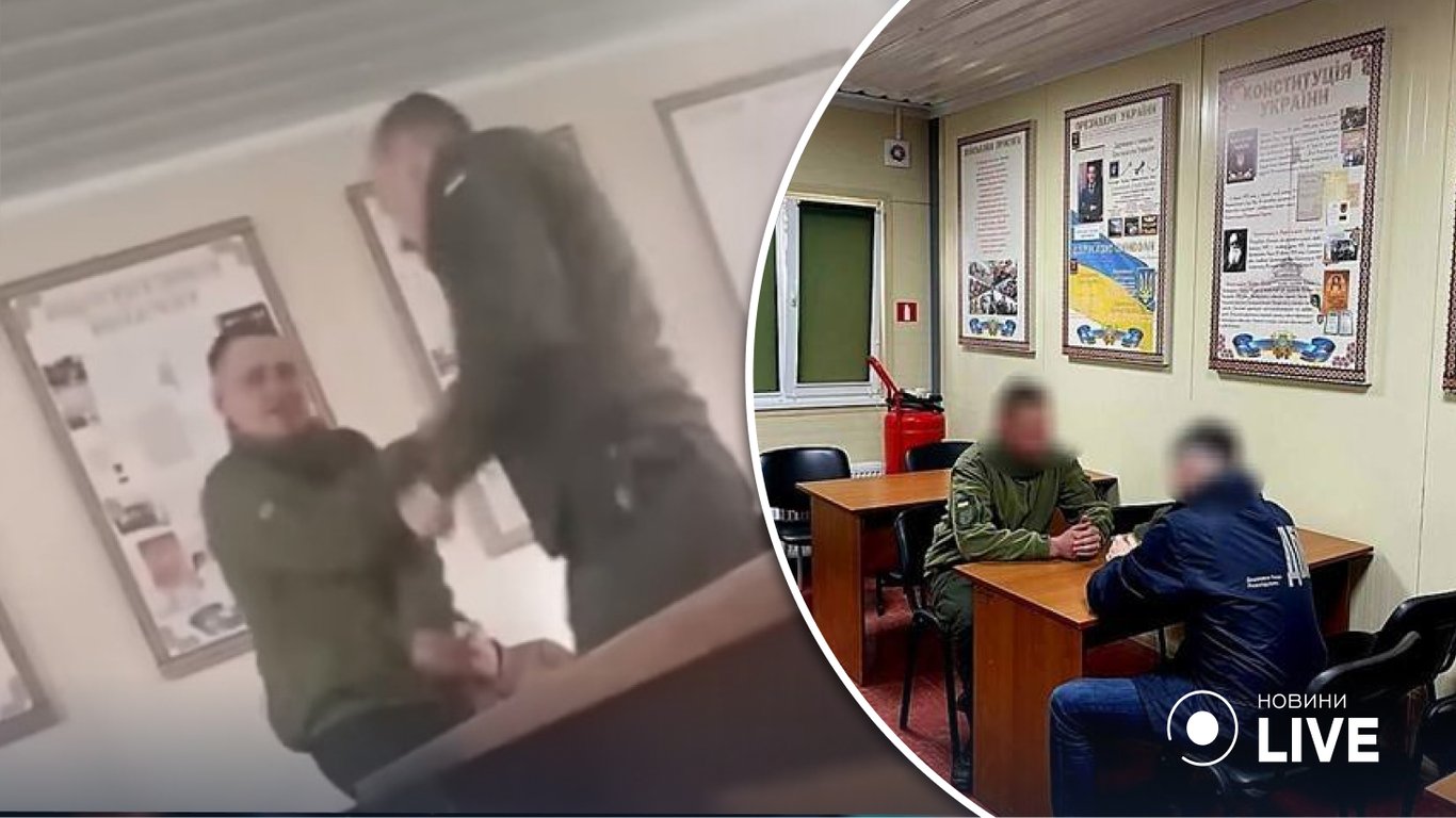 В Івано-Франківську офіцер знущався з військовослужбовця