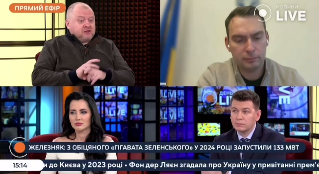 Де обіцяний "гігават Зеленського" — Укренерго дало реальні цифри - фото 1