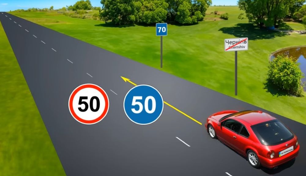 Не переплутайте знаки — з якою швидкість може рухатися водій червоного авто - фото 2