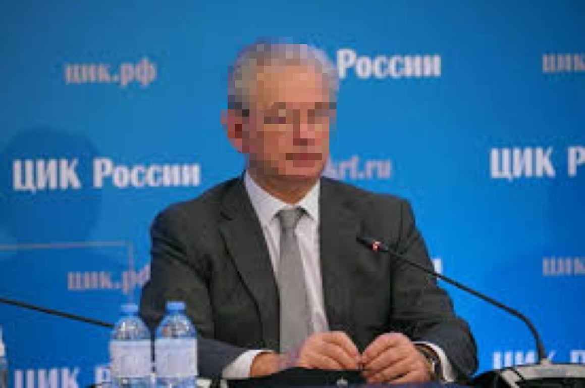 Украина выдвинула обвинение руководству ЦИК РФ