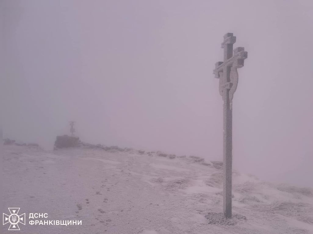 Сніг в Карпатах