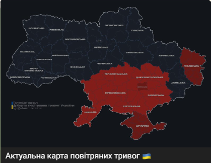 Карта тривог 25 вересня