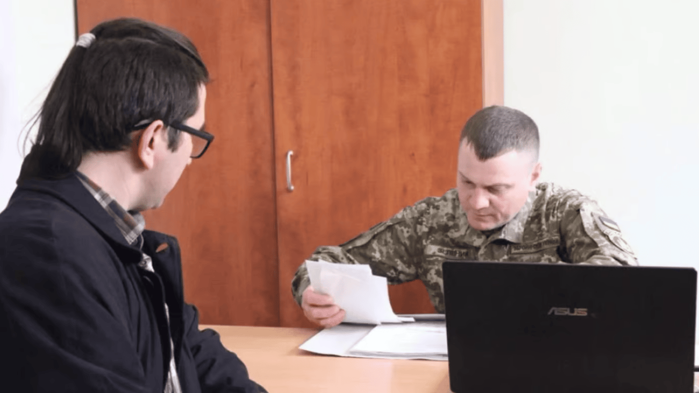 Чому чоловікам з інвалідністю виписують штрафи — причини