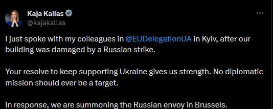 ЄС викликав на килим посланця РФ у Брюсселі через удар по Києву - фото 1