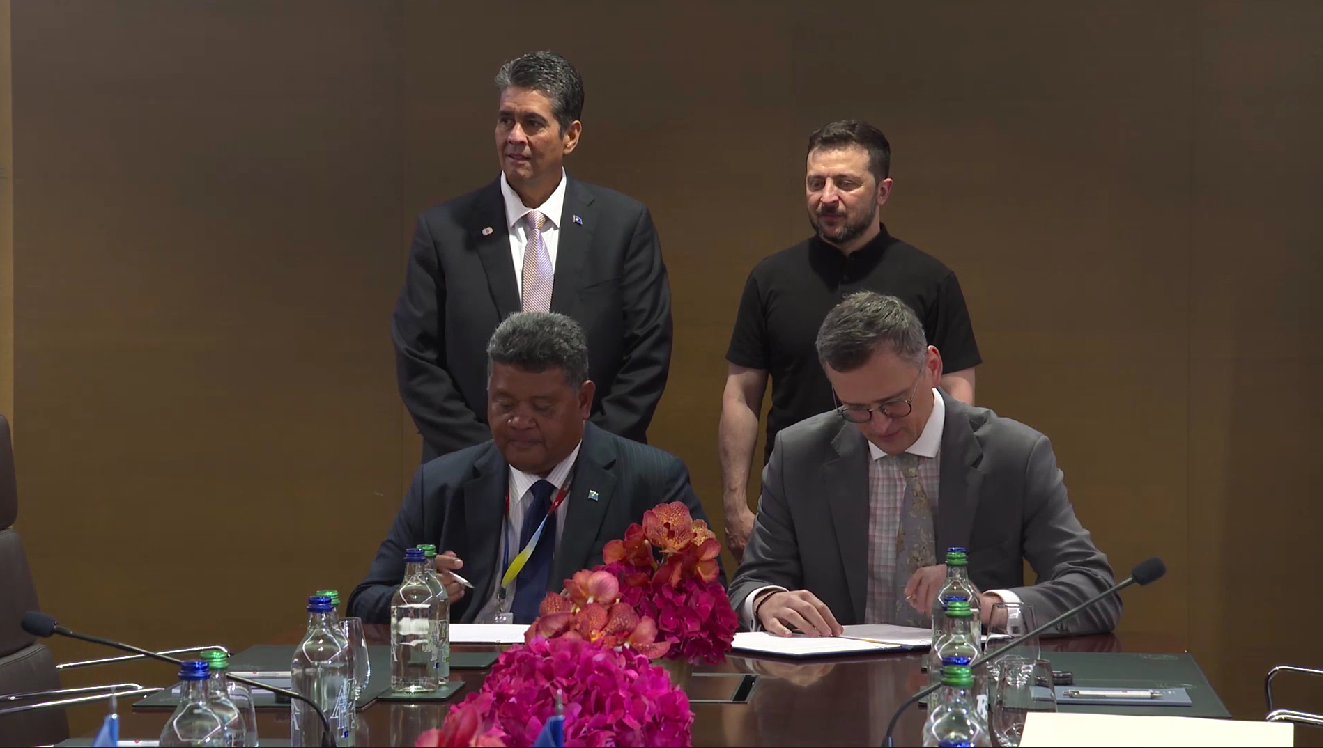 зеленський палау 