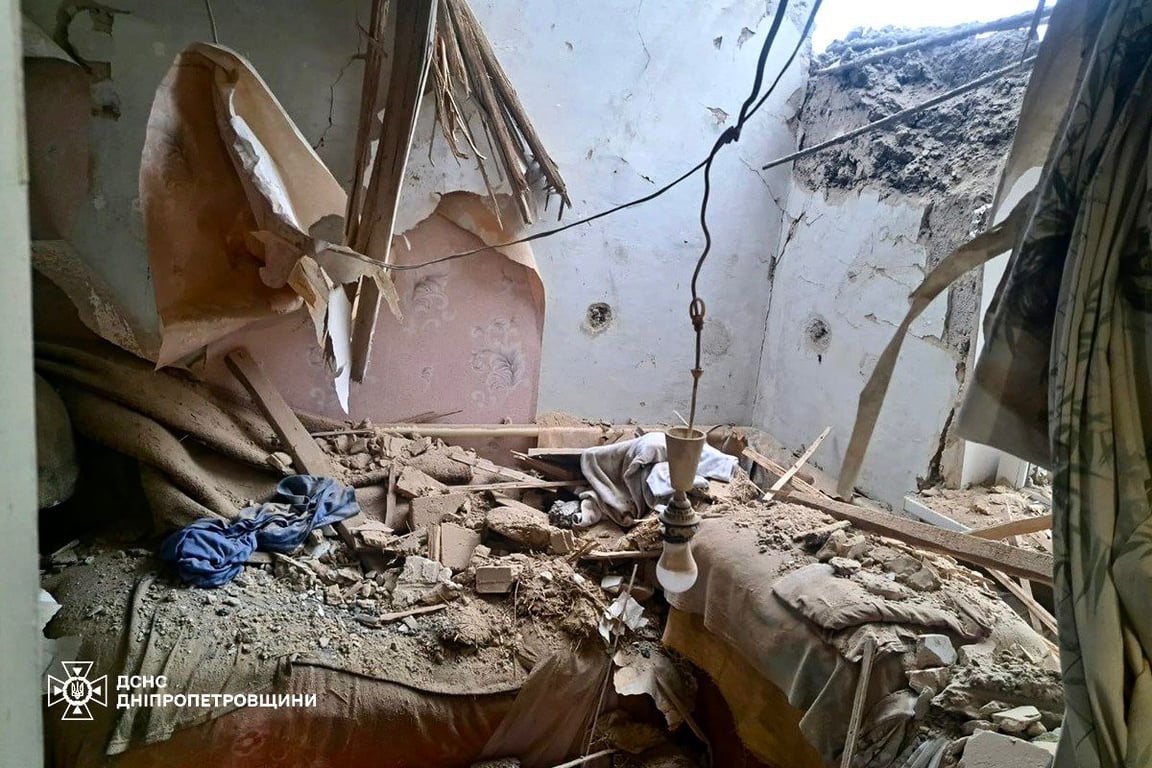 Атака Росії на Дніпропетровщину 9 листопада