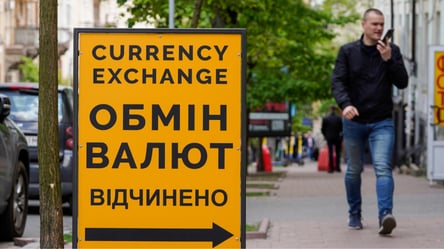 Курс валют 19 липня: в Україні активно дешевшає долар - 285x160