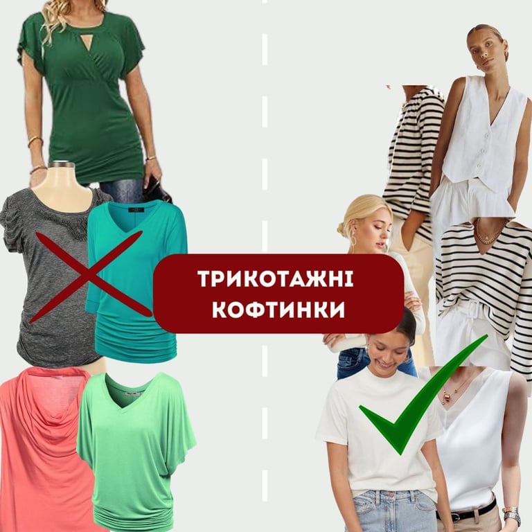 Андре Тан назвав ТОП речей, які роблять тебе старшою - фото 1