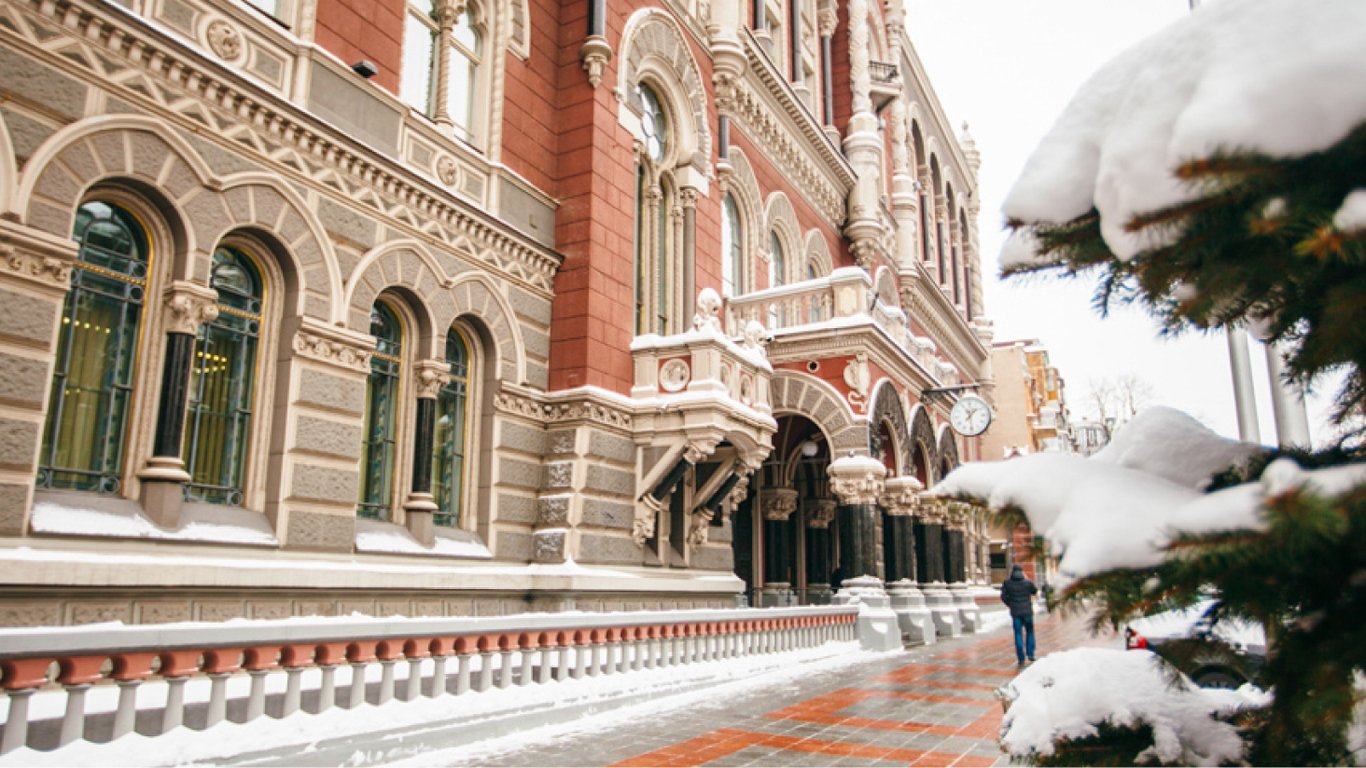 Курс гривні — у НБУ повідомили, як підтримали нацвалюту з початку року