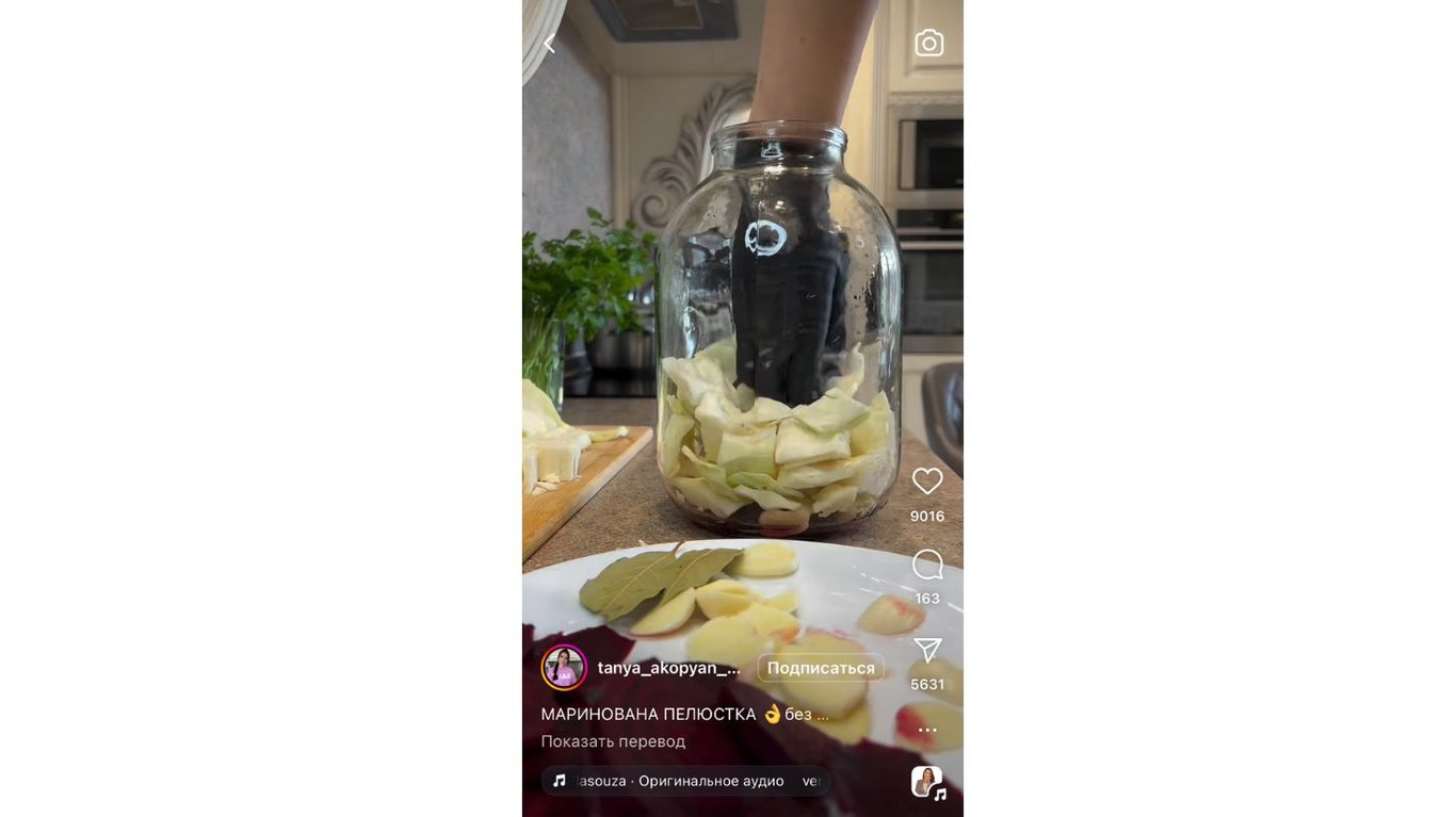 простий рецепт капусти пелюстки 