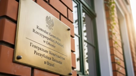 Нічна атака РФ — в Одесі пошкоджено польське консульство - 285x160