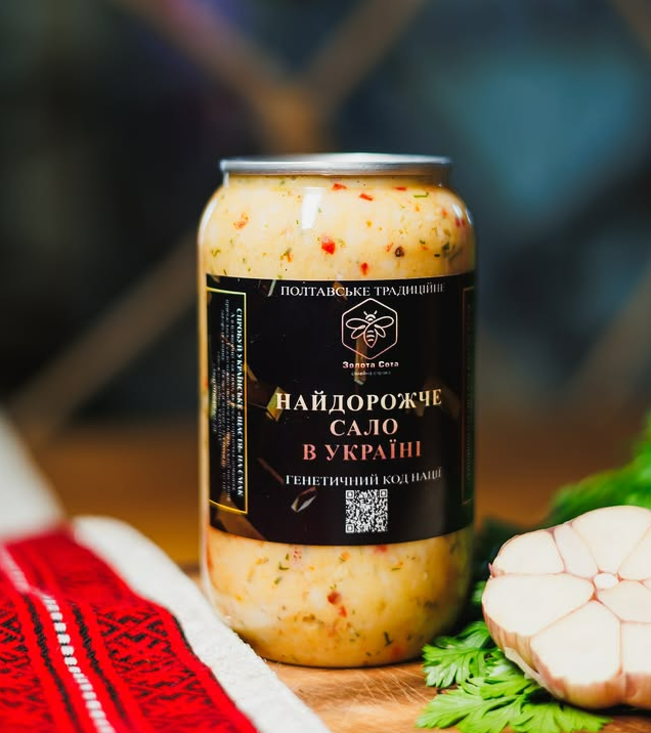 Дороге сало