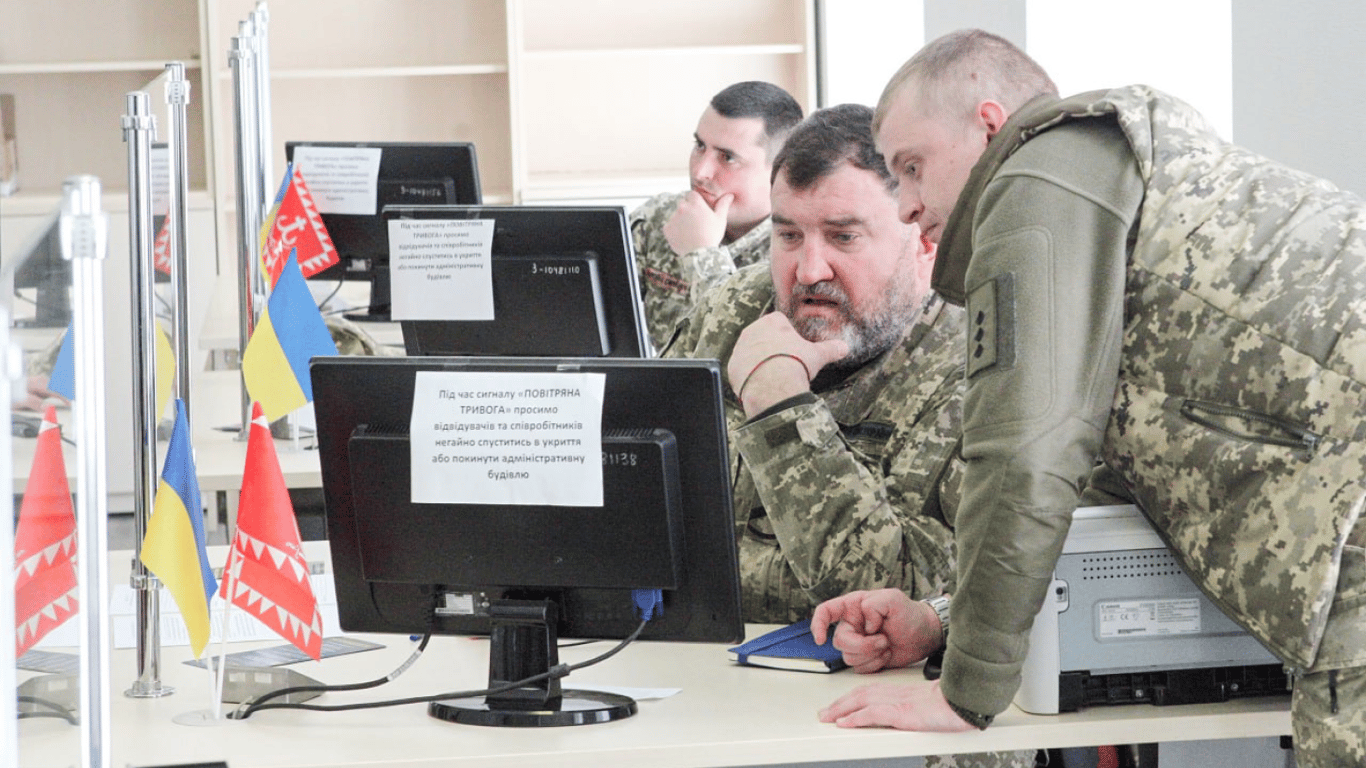 Военно-учетные данные – проверки от ТЦК – какие данные должны предоставлять ТЦК военные