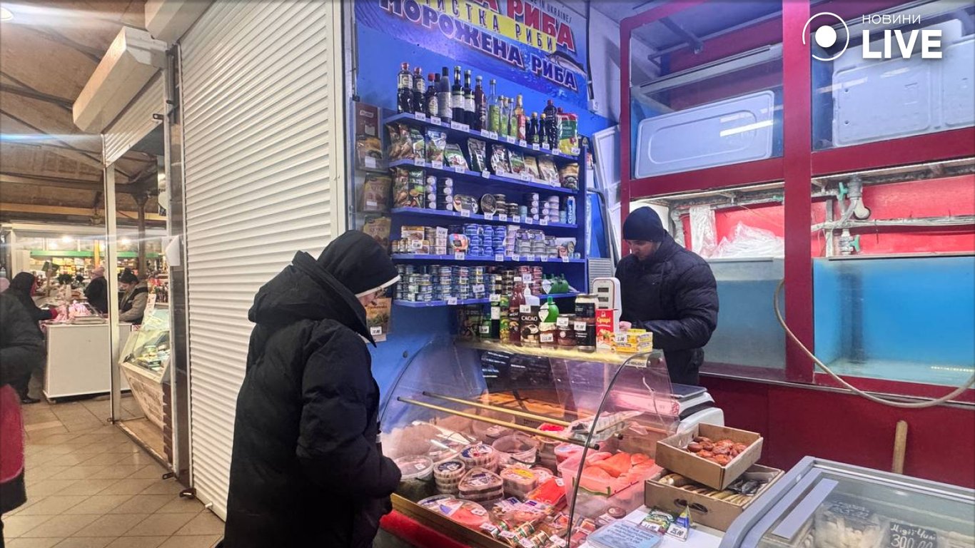 ціни на рибу у Львові на ринку