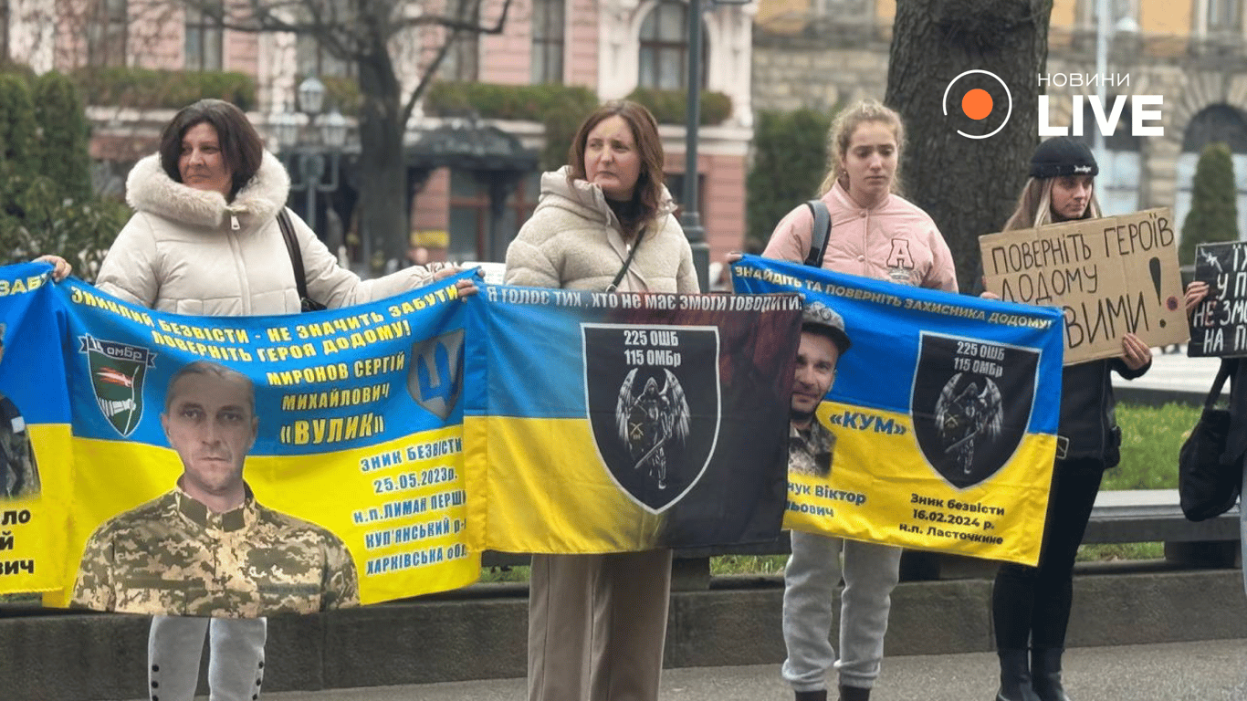 Акція підтримки полонених та зниклих безвісти у Львові 15 листопада