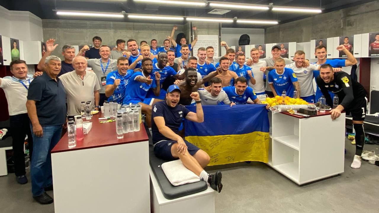 Динамо Киев