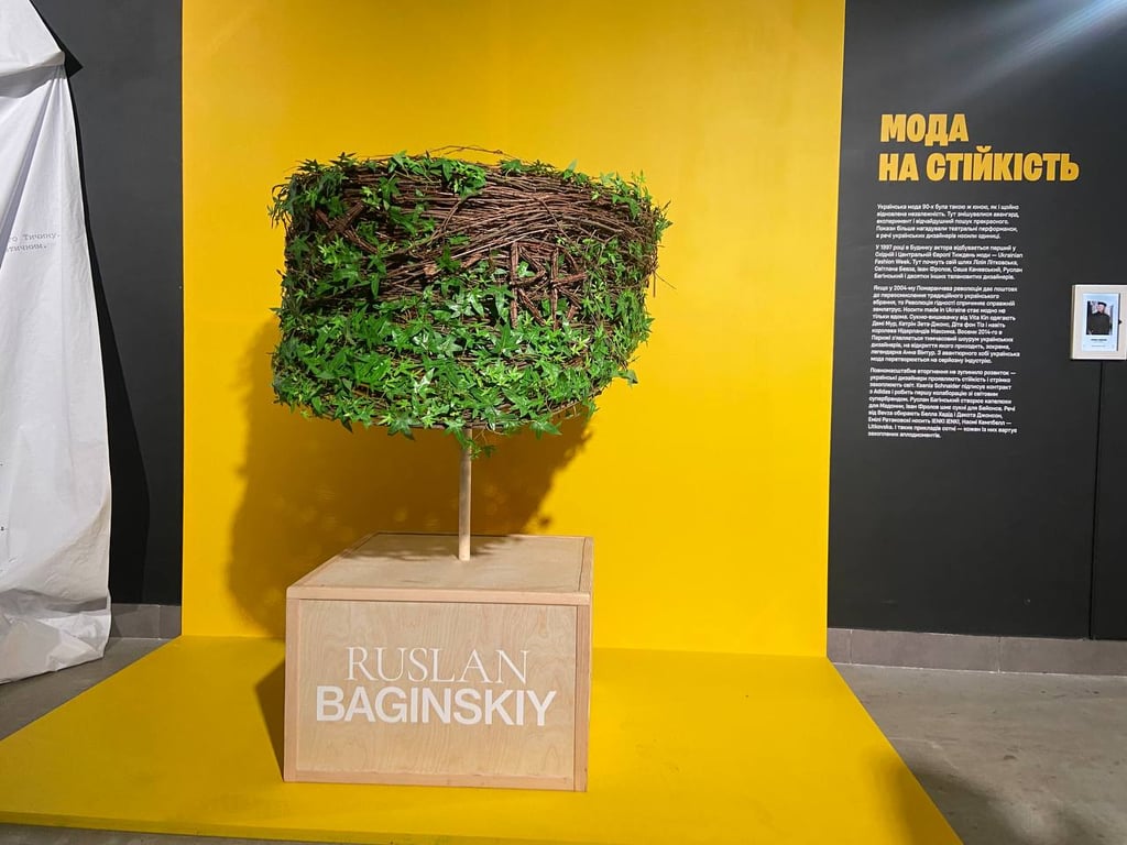 Кримське золото, спорт і "Щедрик" — Ukraine WOW буде до січня - фото 4