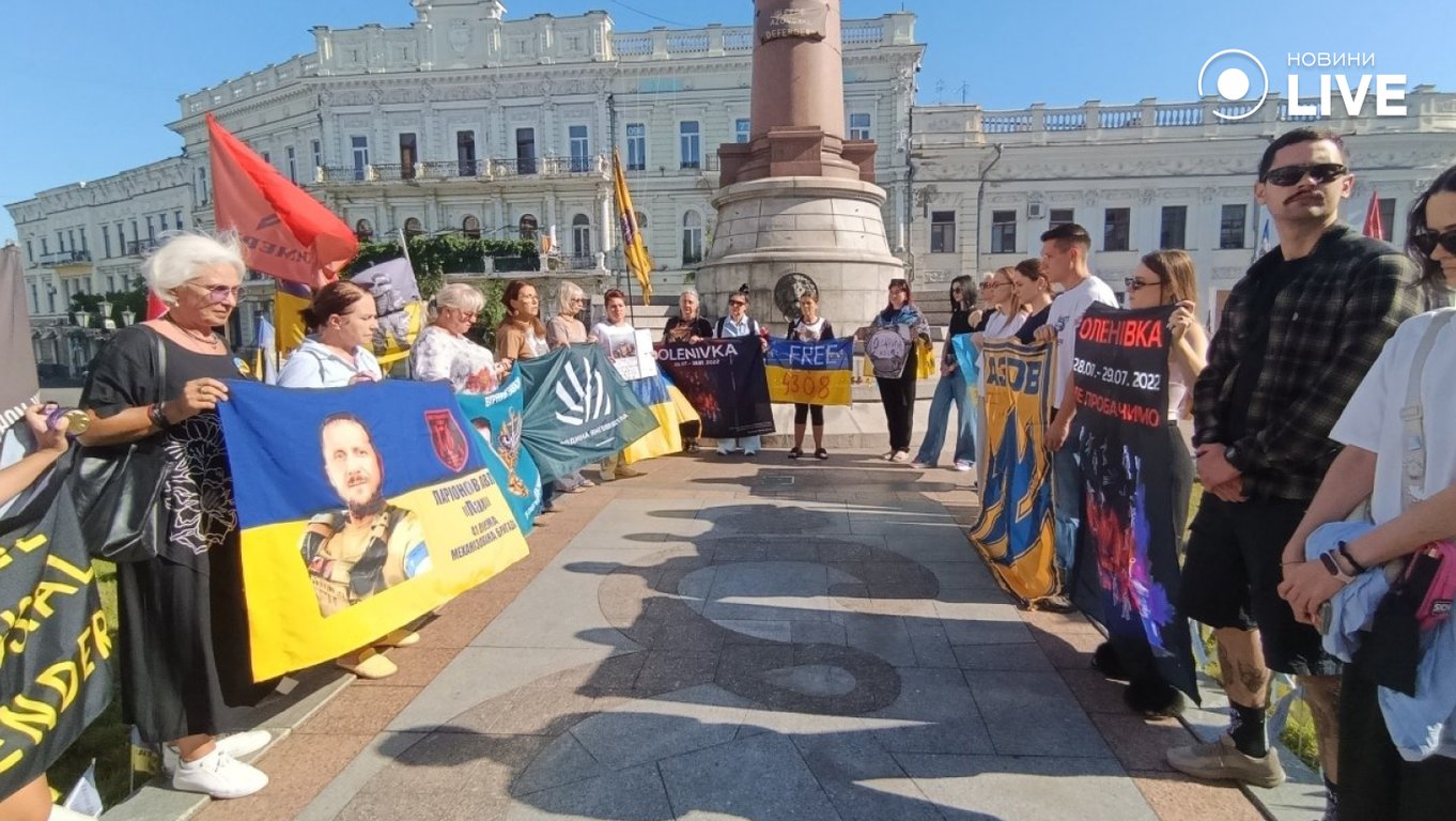 В Одесі нагадали про жертв теракту в Оленівці