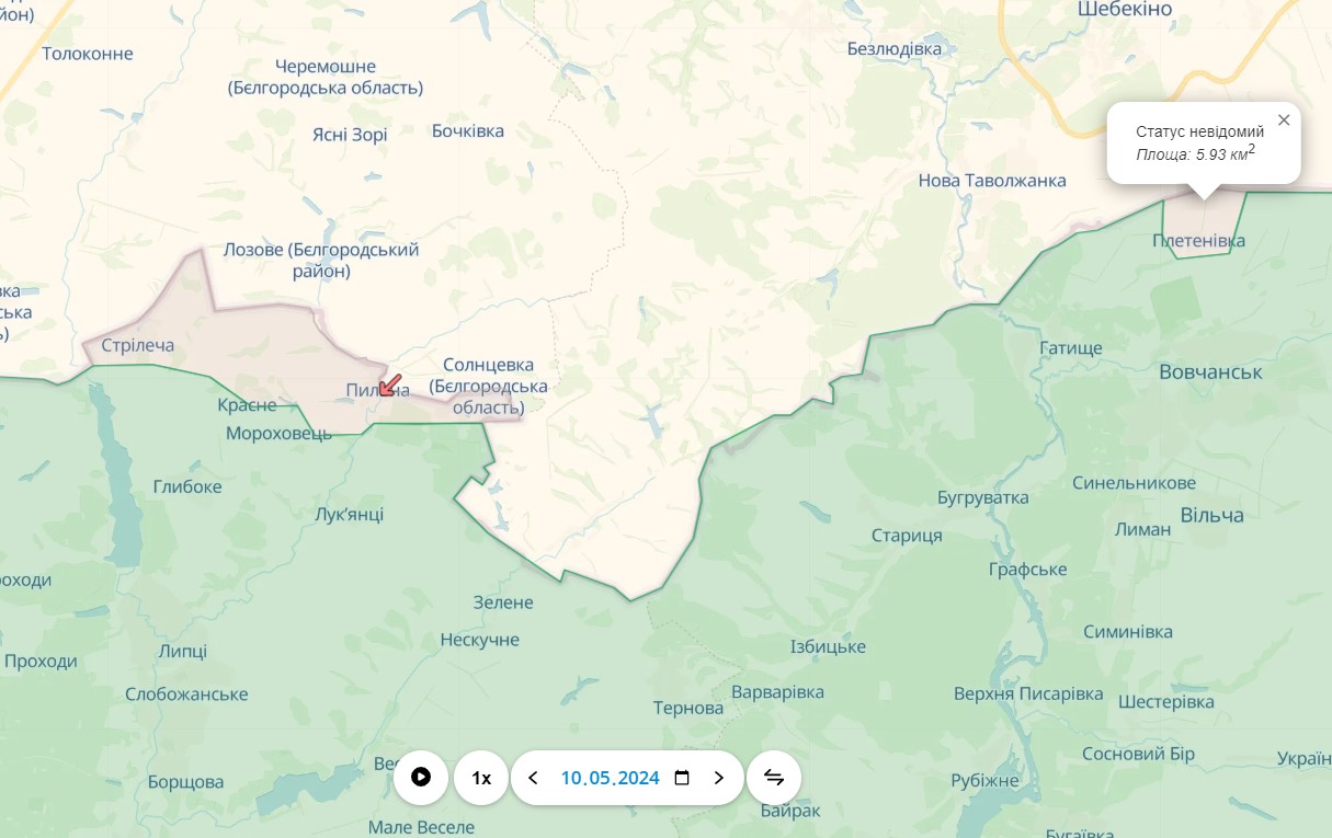 Карта военных действий по состоянию на 10.05.2024