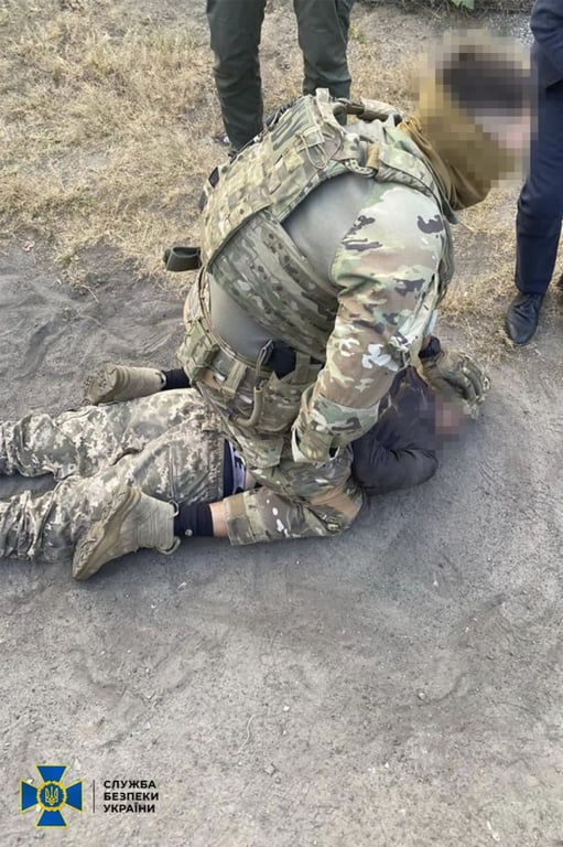 Затримання шпигуна РФ